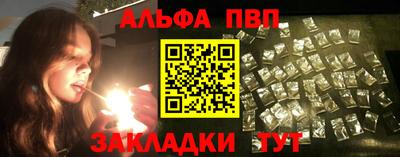 mix Ливны