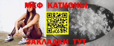Альфа ПВП Ликино-Дулёво