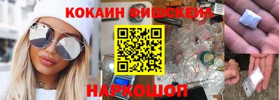 mix Ливны