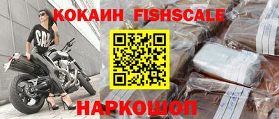 Альфа ПВП Ликино-Дулёво