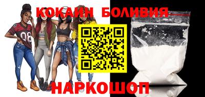 Альфа ПВП Ликино-Дулёво