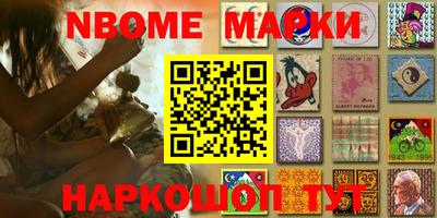 mix Ливны