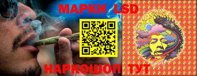 mix Ливны