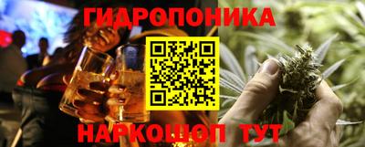 mix Ливны