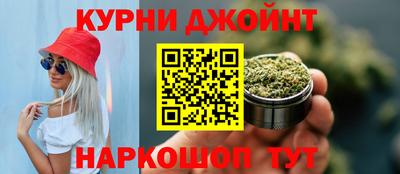 mix Ливны