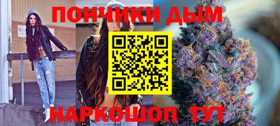 Альфа ПВП Ликино-Дулёво