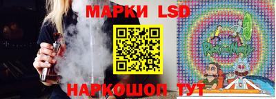 Альфа ПВП Ликино-Дулёво