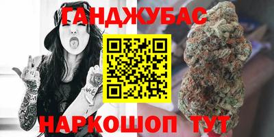 Альфа ПВП Ликино-Дулёво