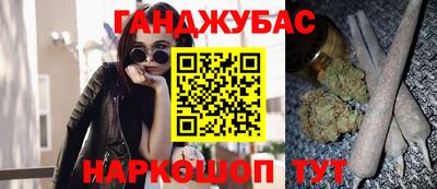 Альфа ПВП Ликино-Дулёво