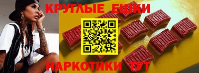 Альфа ПВП Ликино-Дулёво