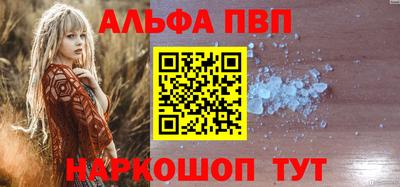mix Ливны