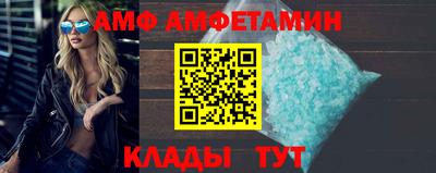 mix Ливны