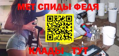 mix Ливны