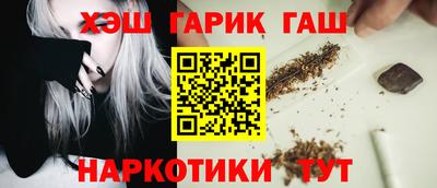 mix Ливны
