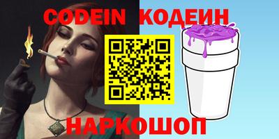 Альфа ПВП Ликино-Дулёво