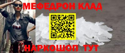 Альфа ПВП Ликино-Дулёво