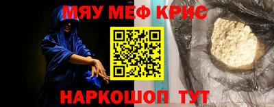 Альфа ПВП Ликино-Дулёво