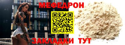 Альфа ПВП Ликино-Дулёво