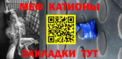 mix Ливны